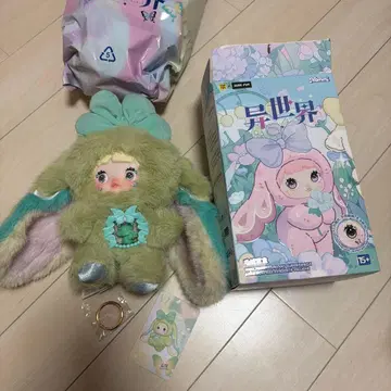 Nommi 노미 이세계 시리즈 Nepenthe 그린