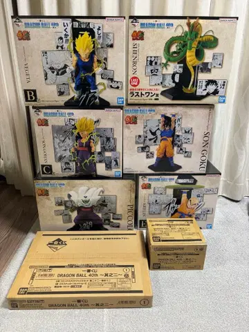 컴플리트 세트 제일복권 DRAGON BALL 40th ~그 두 번째~