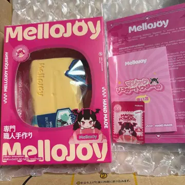 mellojoy 버터 미개봉