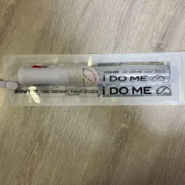 Snow Man I DO ME 2023 응원봉