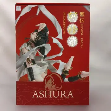 아수라 [ 성전-RG VEDA- ]