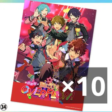 앙스타 오피스 포스터 유성대