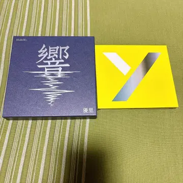 유리 CD 2장 세트 초회 생산 한정판