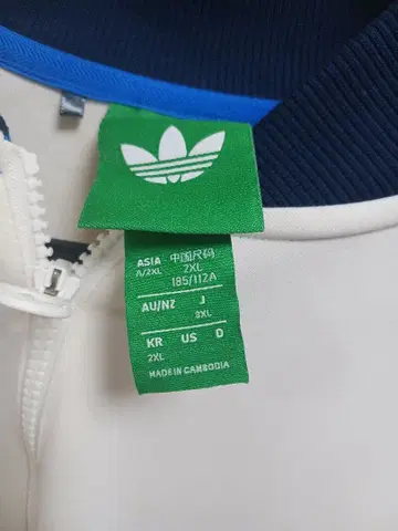 아디다스 오리지널 골프 맨투맨