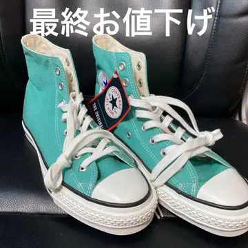 Converse Chuck Taylor All Star