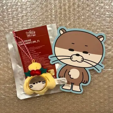 BBNEXDO RIWOO 리우 달링 오너먼트