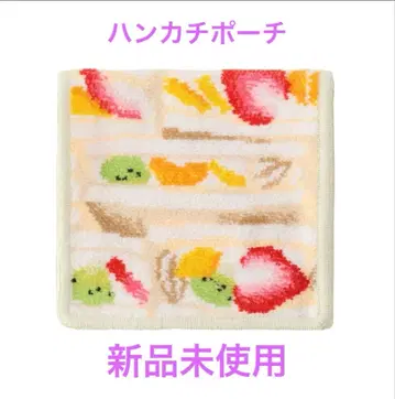 [미사용 새상품] 러브리바이페이러 후르츠샌드 손수건 파우치