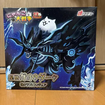 [ 미개봉 새상품 ] 냥코 대전쟁 황수 가오우 다크혼 크라프트 피규어