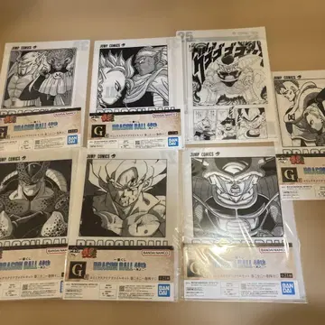 드래곤볼 1번 복권 G상 클리어 파일 8장 세트