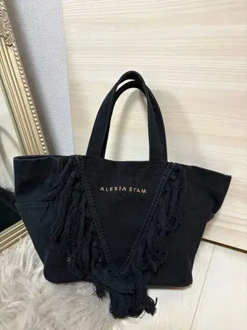알리시아스탄 프린지 토트백 블랙