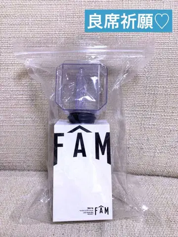 timelesz 응원봉 FAM