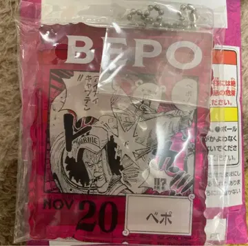 원피스 베이스샵 복권 아크릴 블록 베포