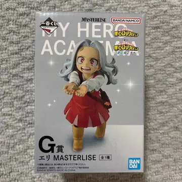 제일복권 나의 히어로 아카데미아 더 멀리 G상 에리 MASTERLISE