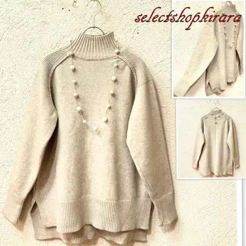 2026 신상 신축성 쫀득하고 부드러운 봄 컬러 니트 L-LL/베이지