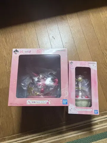 오쟈마녀 도레미 1번 복권 A상 B상 세트