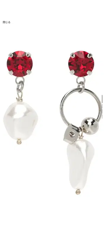 저스틴 클렌켓 실버 데바 귀찌