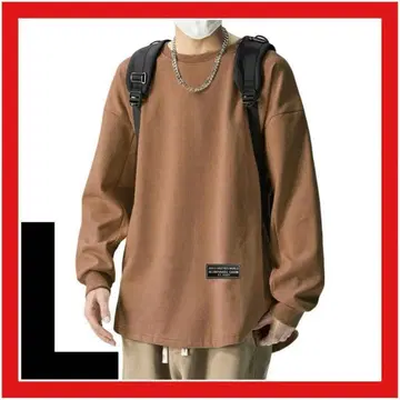 트레이닝복 (L) 브라운 긴팔 무지 루즈핏 심플 캐주얼 한국 스타일