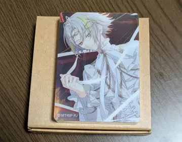 18TRIP 에이트리 노블 아트 화이트 빛 류이