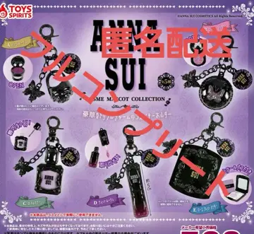 전 5종 컴프 세트 ANNA SUI 화장품 마스코트 컬렉션 가챠