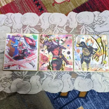 가면라이더 색지 묶음 판매