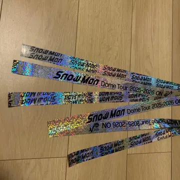 최저가 SnowMan ON 은테 은색 테이프 낙하물 3개