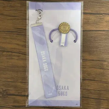 아이나나 10주년 이벤트 응원봉 액세서리 오오사카 소고