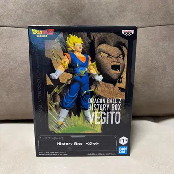 드래곤볼 Z HISTORY BOX 베지트