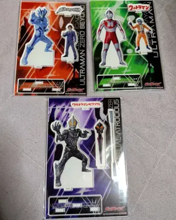 울트라맨 아크릴 스탠드 세트