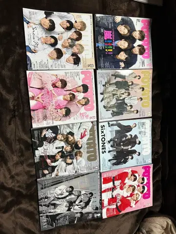 POTATO 묶음 판매 12권