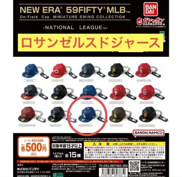 NEW ERA 59FIFTY MLB 미니어처 캡