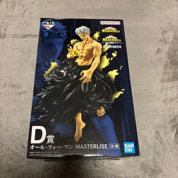 BANDAI 나의 히어로 아카데미아 D상 올 포 원