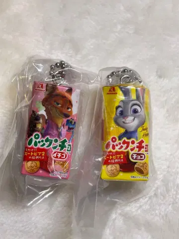 주토피아 팩앤초 미니어처 참