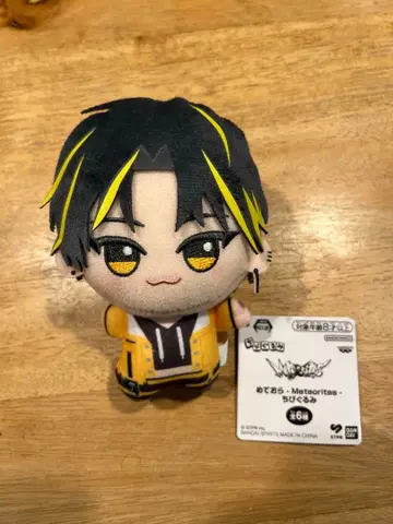 메테오라 프라이스 SD 인형 아케라이토