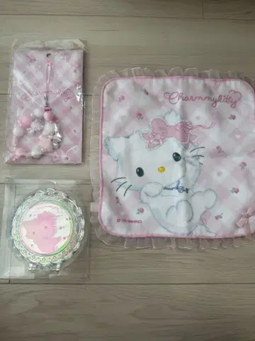 챠미 키티 거울 & 타월 & 스트랩