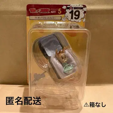 Happy 복권 [ TOM and JERRY FUNNY ART! ] 5