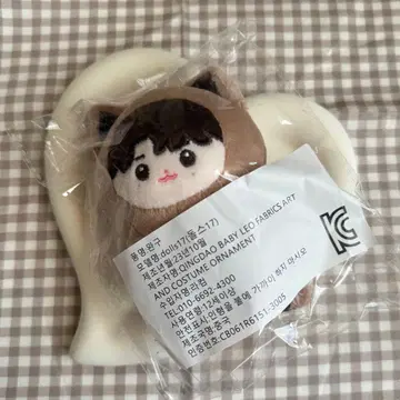 zb1 봉제 인형 장하오