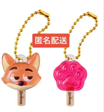 주토피아 아이스캔디 참 2개 세트