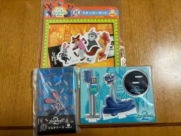 [주토피아] 제일복권 G상, H상, K상