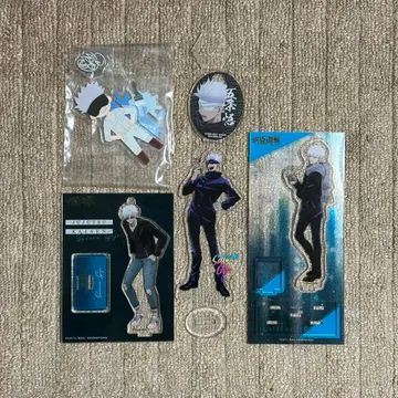 주술회전 고죠 사토루 아크릴 스탠드 세트