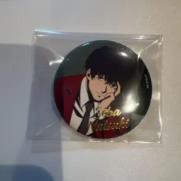 사카모토 데이즈 ANIPLAZA 캔뱃지 세바 나츠키