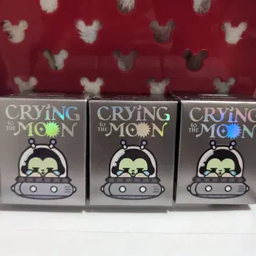 Crying to the Moon 3세트