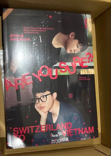 미개봉 새상품 BTS Are You Sure?! 2 이케마자 포토북