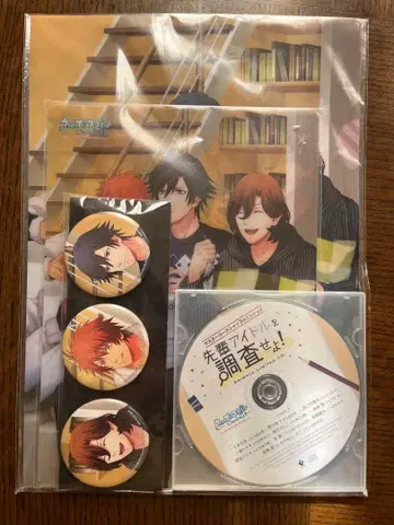 우타프리 Debut Switch 애니메이트 혜택 렌지 토키야