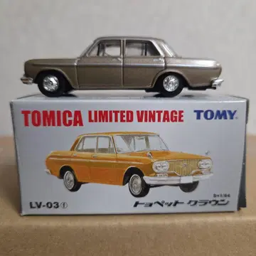 TOMICA LIMITED VINTAGE LV-03f 토요펫 크라운
