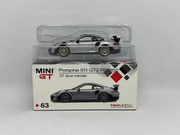 MINI GT 포르쉐 911 GT2 RS GTSilver