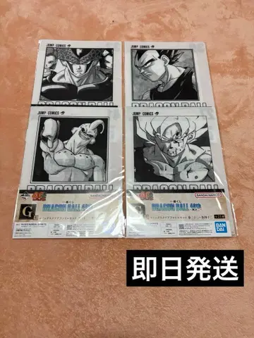 드래곤볼 제일복권 40th 그 두 번째 G상 코믹스 클리어 파일 세트