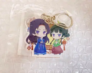 약사의 혼잣말 TSUTAYA 아크릴 키링