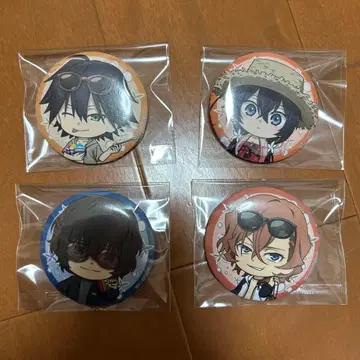 문호 스트레이독스 캔뱃지