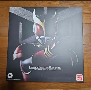 가면라이더 쿠우카 CSM 변신 벨트 아클