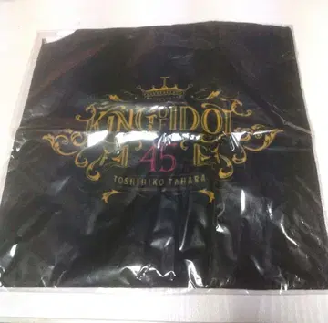 타하라 토시히코 2025년 버디 파티 타월 손수건